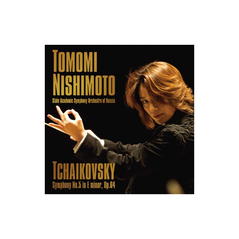 チャイコフスキー:交響曲第5番