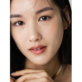 Vegan Tinted Lip Balm / 비건 틴티드립밤