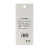 75 – 300 A-150 battleship King Replacement Blade, 追入 only Replacement Blade 30 mm