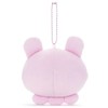 Lovuizu Mocchi- Ball Chain Mascot, Pyonchi (Happy) Plush Toy Height