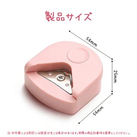 SHSHANLC Corner Punch, Round Corner Punch, Corner Cutter, Round Cutter, Photo Cutter, Craft Punch, Square, Card, Paper Corner, 4R, Round Corner Cutter, Set of 2, Pink, Green