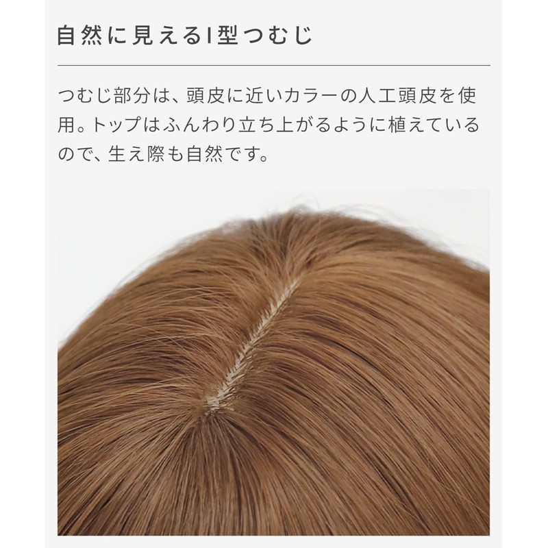 AQUADOL wg344DBR Neo Wolf Short