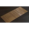 Idaho Sky 10 Commandments Engraved on Copper Plate in Paleo