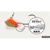 V.I.SOUL Buoi I Seoul Mikasa One Tenya No. 15 CO