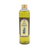 Anointing Oil 250 ml - 8.5fl oz from Holyland Jerusalem