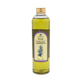 Anointing Oil 250 ml - 8.5fl oz from Holyland Jerusalem (Hyssop)