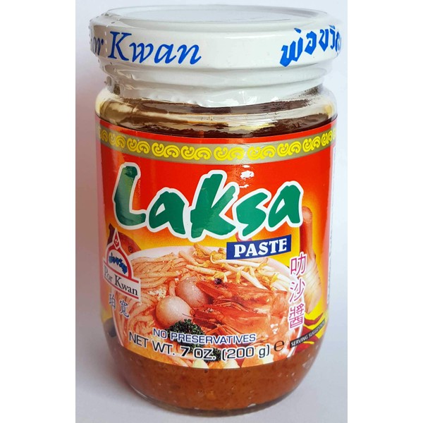 Laksa Paste - 7oz (Pack of 1)