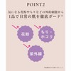 ORBIS Orbisu Rested Airy Skin Powder Refill (with Puff) Natural