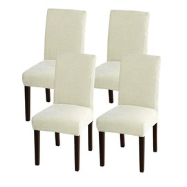 Chair Cover, 4 Pieces, Waterproof, Elastic Material, Full Cover, Stretch, Chair Cover, Soft, Plain, With Backrest, Removable, Washable, For Home, Celebrations, Weddings, Hotels, Weddings, Parties, Etc (4 Pieces, Beige)