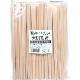 Iwai Sangyo Split Chopsticks, Made in Japan, Cypress, 9.4 inches (24 cm), 100 Pairs