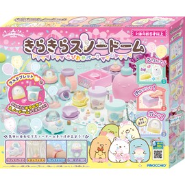 AGATSUMA Sumikko Gurashi Sparkling Snow Globe Tapioka Park