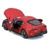 Maisto 1/24 Toyota Supra GR Red / Diecast Car Mini