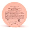 Macherie Fragrance Gloss Mask Treatment, 6.3 oz (180 g)