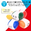 I'm so happy Otedama Juggling Balls Street Performance Tools Entertainment