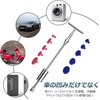 Dent FIX Dent Repair Tool Car Dent Repair T Bar