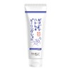 Asti Corporation Gabaiyoka Hatamugi Peeling Gel, 4.2 oz (120 g)