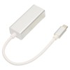 USB C to Ethernet Adapter, USB C to RJ45 Gigabit