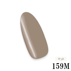 LinoGel Lino Gel Color Gel 0.2 oz (5 g) LED / UV Light Compatible 159M Cafe Mocha Professional Gel Nail Color Nail Gel Nail Color Single Item