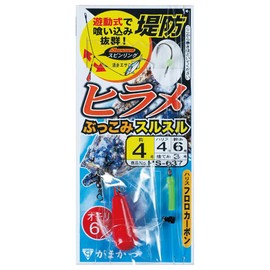 Gamakatsu HS037 4-4 Embankment Flounder