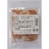 Soukensha Sundried Cherry Blossom Shrimp 0.2 oz (5 g) x