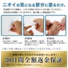 Will Cleanse Foot Cream (Cream 30g + Powder 55g)