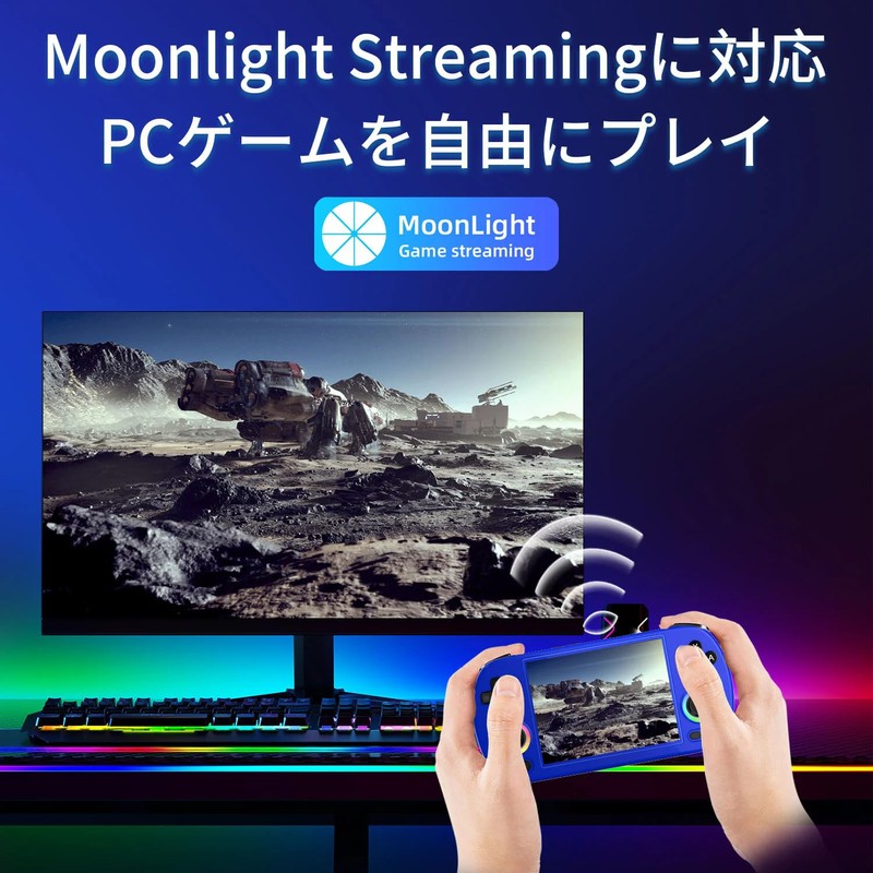 Anbernic RG40XX H Whatsko 超薄型携帯ゲーム機 Linuxシステム搭載 4.0インチIPSOCAフルスクリーン WiFiオンライン対戦Bluetooth機能 RGB照明効果 64GB