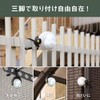 ムサシ ライテックス どこでもセンサーライト ASL-090