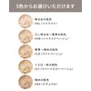 VINTORTE silk mineral foundation refill (#LY (standard yellow skin)) v-msf-r-6