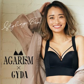 [AGARISM] GYDA Up Me Styling Bra, Breastfeeding Bra, Night Bra, For Breastfeeding, Day and Night, Cute, Large Size, Wireless, For Night, Underarm Height, Underarm Bra, Supobra, Yoga, Agarism,
