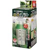 Kokubo KK-360 Green Juice Shaker, 7.8 fl oz (200 ml)