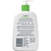 Cetaphil Daily Advance 473G