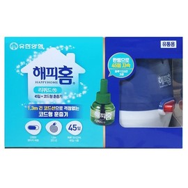 Happy Home Liquid Cord Fumigator 45 days