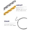 Bandmax Men's Anklet, Non-Stick Surgical Stainless Steel, Popular, Rustproof, Waterproof,