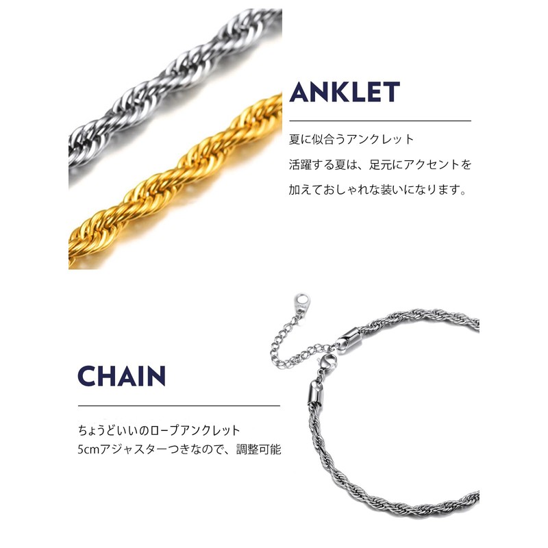 Bandmax Men's Anklet, Non-Stick Surgical Stainless Steel, Popular, Rustproof, Waterproof,