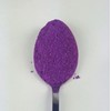Purple Heart Cosmetic Mica Powder 3g-50g for Soap, Eyeshadow, Bathbombs