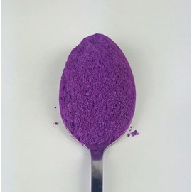 Purple Heart Cosmetic Mica Powder 3g-50g for Soap, Eyeshadow, Bathbombs (10g)