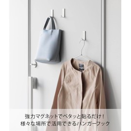 Yamazaki 10233 Magnetic Hanger Hook, S, Set of 3, White, W 0.9 x D 1.2 x H 2.4 inches (2.2 x 3 x 6 cm) (per each), Tower Strong Magnet, Load Capacity 2.2 lbs (1 kg)