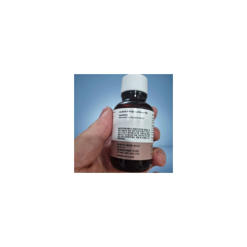 Nano Recipe Bakuchiol Serum 10000ppm concentrate 30ml / 나노레시피 바쿠치올