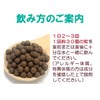 健康プラス 秋ウコン丸 粒タイプ 韓国 サプリメント 漢方 クルクミン みかんの皮配合 ポリフェノール 1800粒入り