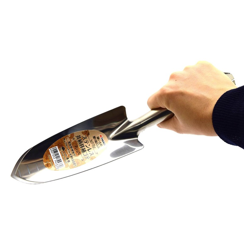 Takagi Stainless Steel Double Handle Transplant Belt