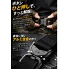 Fogman Tactical Belt for Airsoft, Hiking, One-Touch, Stylish, Stretchy, Black,