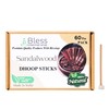 Bless-International Sandalwood-100%-Natural-Incense-Bambooless-Dhoop-Sticks Handmade-Organic-Chemicals-Free for-Purification-Relaxation-Positivity-Yoga-Meditation The-Best-scents-4.5-Inches-60-Count