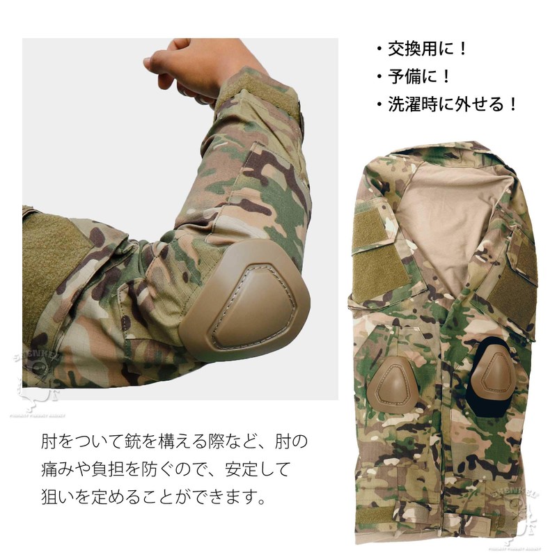 SHENKEL Crye Type Elbow & Knee Pads G2 (Tan Tan) Knee