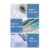Ice Bag (9 inch) Ice Bag, Large Diameter, Leak Proof,