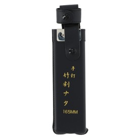 Igarashi Hamono NT-165K Steel Hatchet Case, For Bamboo Hatchet, 6.5 inches (165 mm), Wood Sheath, Black