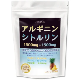 JAY&CO. Arginine & Citrulline Powder (1,500 mg & 1,500 mg Per Time) No Artificial Sweeteners & Preservatives (Pineapple, 100 Servings)