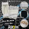 Raytos Basic Leg Guard Leger Boxing Leg Support Kickboxing Leg