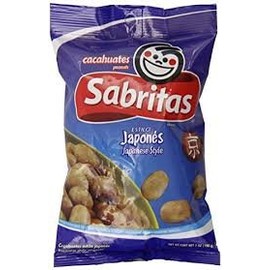 Sabritas Japanese Style Peanuts 7oz Bag (Pack of 6)