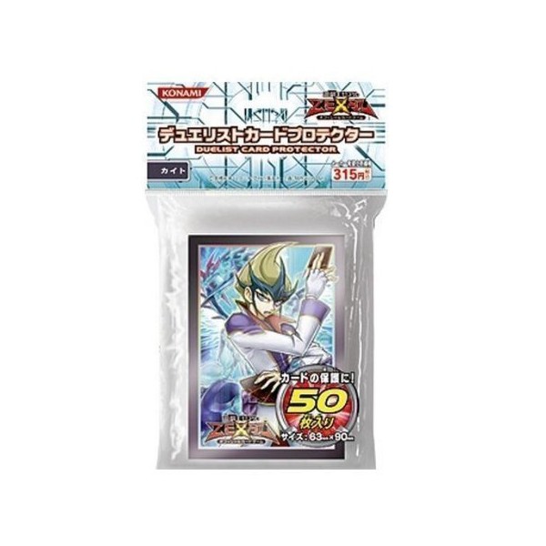 Yu-Gi-Oh! ZEXAL - OCG Duelist Card Protector [Kaito] (50pcs) by Konami