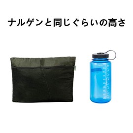 OneTigris KOMPOUND 4 Season Hammock, Insulated Shield, Windproof, Cold Protection, Outdoors, Camping, Convenient Installation, Lightweight, ROC (OD-Green)